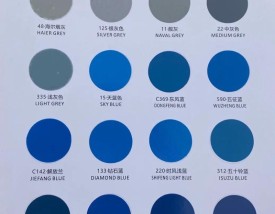 汽车原厂色号查询,汽车原厂色号 色差