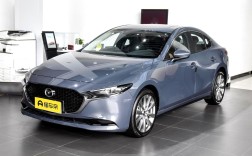 马自达3最新 马自达3最新售价