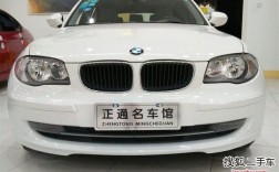 上虞个人转让二手车 绍兴上虞二手车