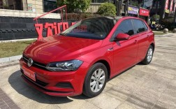 两厢polo大众报价及图片 大众两厢polo图片价位