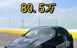 奔驰amggt50落地价大概多少 奔驰amg gt50落地价大概多少