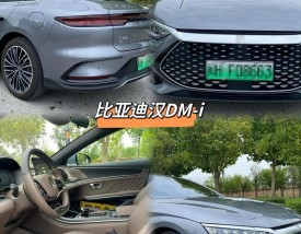 瓜子二手车怎么样可靠吗,瓜子二手车可靠吗谁买过