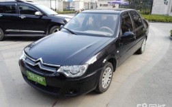 2009款爱丽舍参数配置,09款爱丽舍多少钱