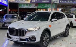 红旗hs5新款2022款价格图片 红旗hs5新款2021款价格官网