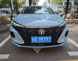 【长安逸动plus2021款,长安逸动plus2021款白色】