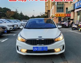 2018款起亚k3价格 2018年起亚k3新车报价