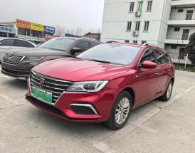 【荣威纯电动车报价及图片,荣威纯电动车报价及图片及价格】