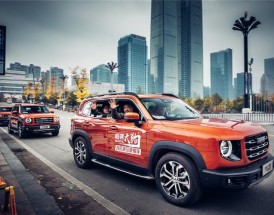 哈弗大狗汽车新款图片 哈弗大狗怎么样口碑图片报价