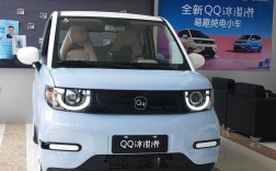 奇瑞轿车最新款图片与价格 奇瑞轿车最新款图片与价格表