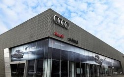 长春昌融奥迪4s店电话(长春昌融奥迪企查查)