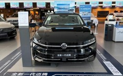 【辽源大众4s店电话号码,辽源市大众4s店电话】