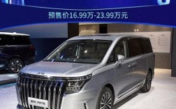 江淮瑞风7座多少钱 江淮汽车瑞风七座