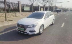 上汽荣威ei5新能源,上汽荣威ei5新能源车机激活不了怎么办