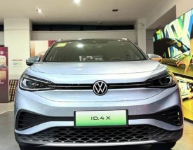 大众纯电动车／大众纯电动车有哪几款及价格