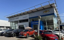 北京雪佛兰4s店地址 北京雪佛兰4s店地址电话号码