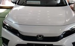 东风本田civic(东风本田civic报价及图片)