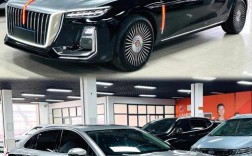 红旗hqe报价及图片／红旗汽车报价及图片h5