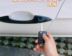 车门打不开怎么解决,车冻住车门打不开怎么解决