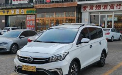 长安欧尚a800油耗,长安欧尚a800