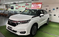 广本冠道370报价及图片,广汽本田冠道370价格