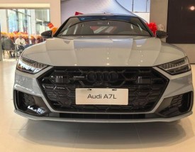 一汽奥迪a7最新价格,一汽奥迪a7最新价格是多少