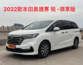 广汽本田奥德赛2022款图片报价,广汽本田奥德赛2022款图片报价及价格