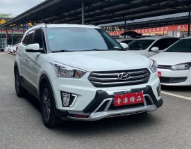 现代ix25新款报价及图片／现代ix25新款报价及图片大全