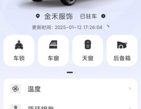 风行app下载安装官网 风行安卓下载