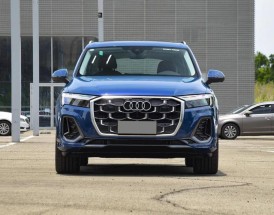 奥迪q77座最新价格2022(奥迪q77座车报价)