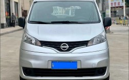 nv200手动好还是自动好,nv200手动挡的是什么变速箱