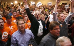 【government,governmentbacked】