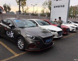 杭州骏兴马自达4s店 长安马自达杭州骏兴店