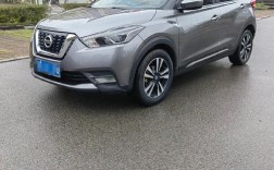 【日产最新款,日产最新款suv2020劲客】