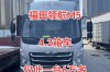 福田汽车还有前景吗／福田汽车2021年有投资价值吗