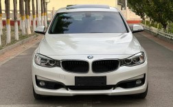 宝马3系进口的是哪款 宝马3系进口有哪些车型