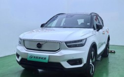 沃尔沃xc40降价／沃尔沃xc40降价优惠13万