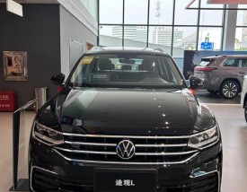 大众途观l2022款怎么样,大众途观l2021款测评