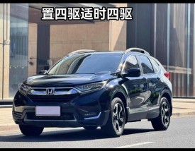 本田vezel多少钱(本田240多少钱)