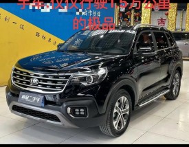 悦达起亚suv,悦达起亚SUV车型价格