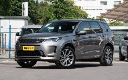 【路虎揽胜运动版最低价格,路虎揽胜运动版现在多少钱】