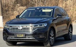大众途锐v8的价格／2021款大众途锐v8价格