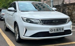 帝豪gl二手车价格,吉利帝豪gl 2手车