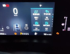 福特锐界的真实油耗是多少,福特锐界车主真实油耗