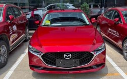 次世代mazda3的配置参数 马自达次世代3改装