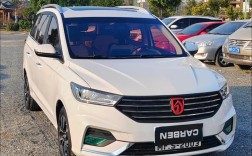 360宝骏6座多少钱(宝骏360六座车图片)