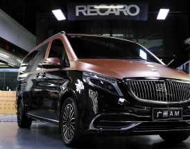 奔驰v260改装／奔驰v260改装车价格