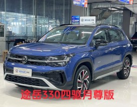 大众途岳多少钱一辆／大众途岳多少钱一辆 价格