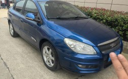 2009款奇瑞a3三厢图片价格,09款奇瑞a3报价及图片