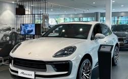 最贵的保时捷多少钱,最贵的保时捷suv多少钱一辆