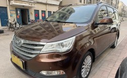 北汽威旺汽车图片价格,北汽威旺汽车图片大全价格